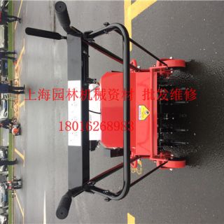 上海草坪打孔機(jī)，卡夫打孔機(jī)，提供售后服務(wù)