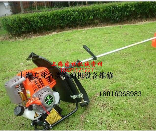 40-5割草機 40-5割草機